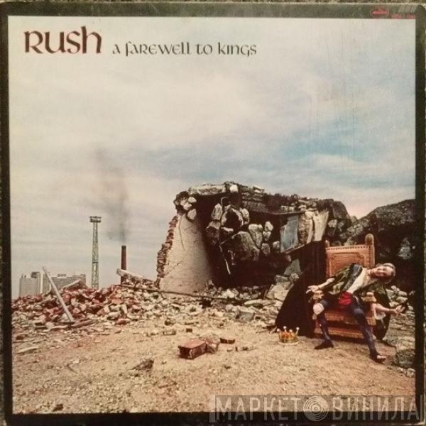  Rush  - A Farewell To Kings
