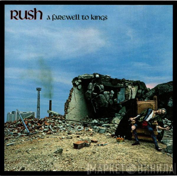  Rush  - A Farewell To Kings