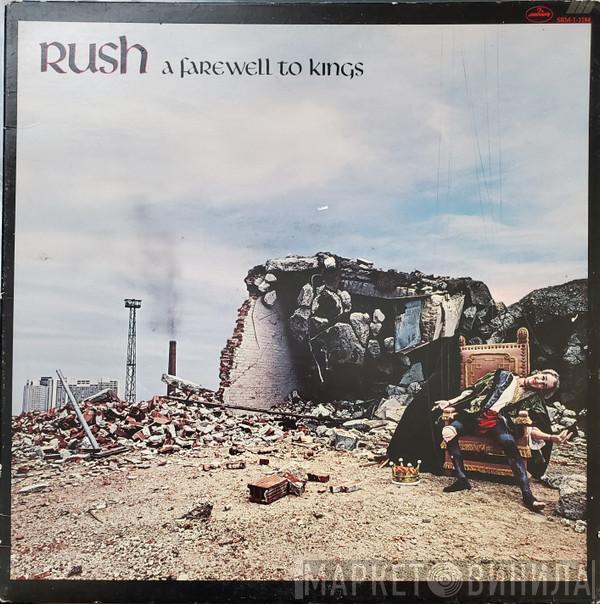  Rush  - A Farewell To Kings