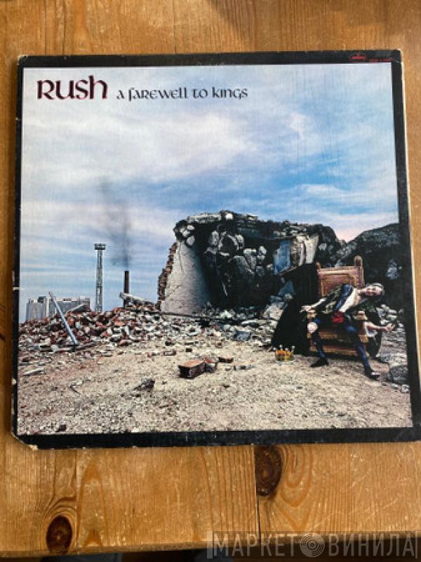  Rush  - A Farewell To Kings