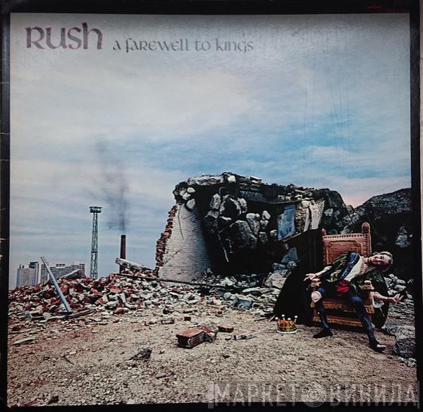 Rush - A Farewell To Kings
