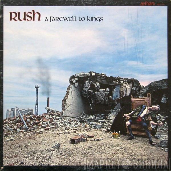  Rush  - A Farewell To Kings