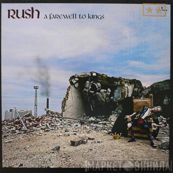 Rush - A Farewell To Kings