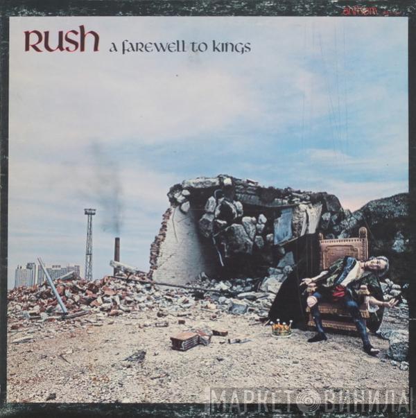  Rush  - A Farewell To Kings