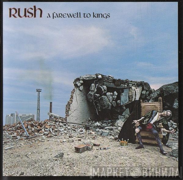  Rush  - A Farewell To Kings