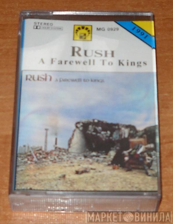  Rush  - A Farewell To Kings