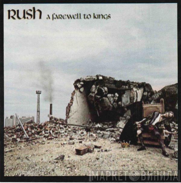 Rush  - A Farewell To Kings