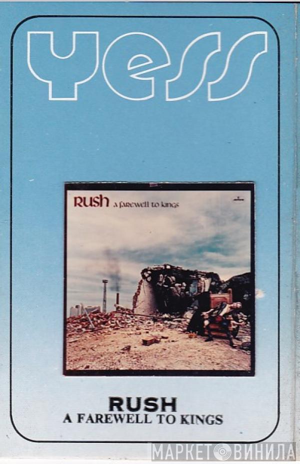  Rush  - A Farewell To Kings
