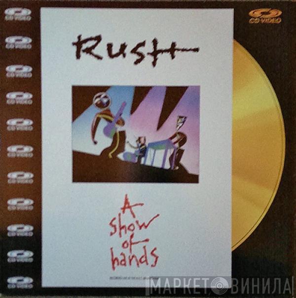 Rush - A Show Of Hands
