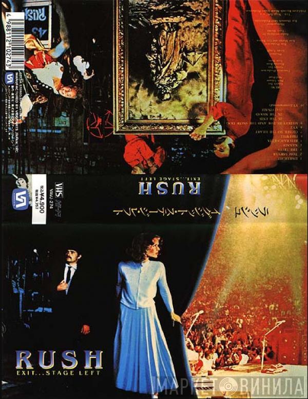  Rush  - Exit...Stage Left