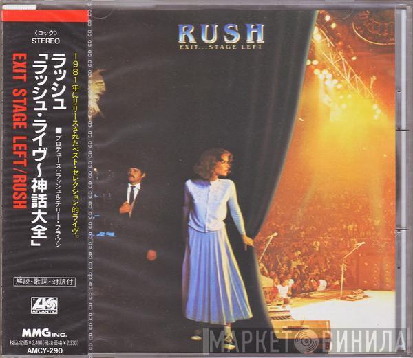  Rush  - Exit...Stage Left