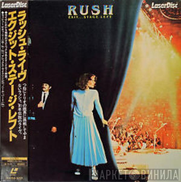  Rush  - Exit...Stage Left