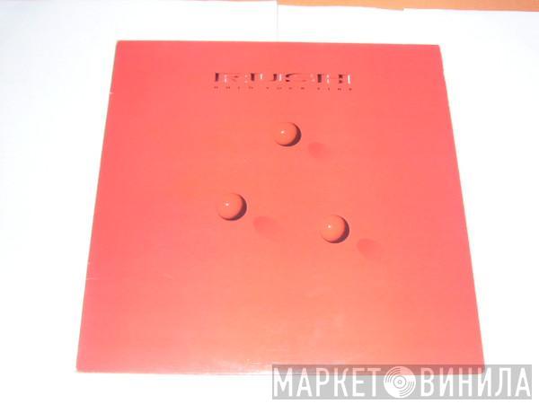  Rush  - Hold Your Fire