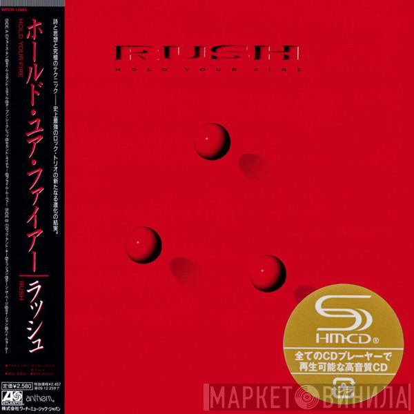  Rush  - Hold Your Fire