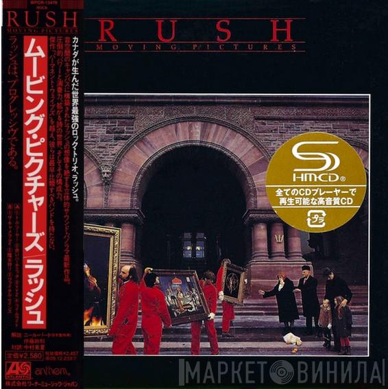  Rush  - Moving Pictures