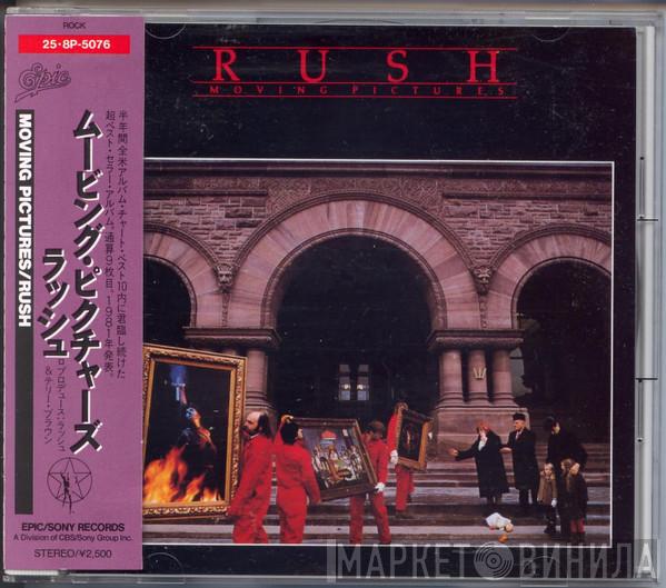  Rush  - Moving Pictures