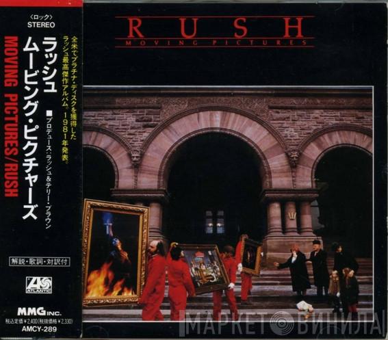  Rush  - Moving Pictures