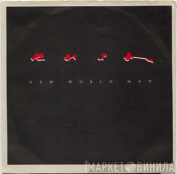  Rush  - New World Man
