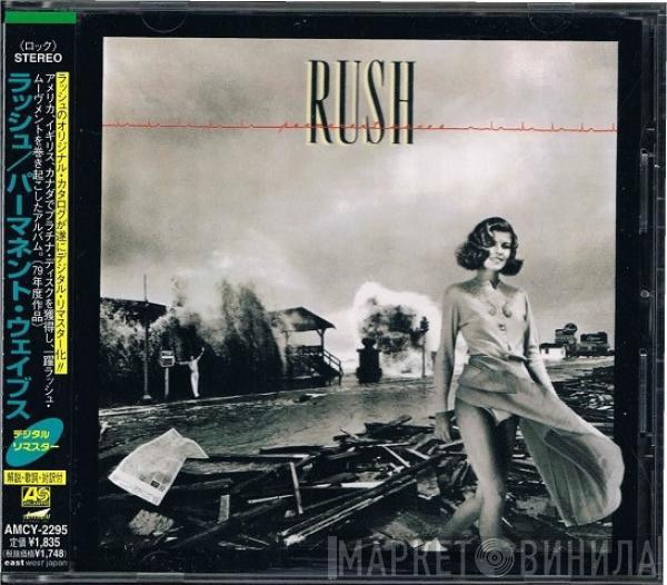 Rush - Permanent Waves