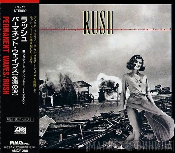  Rush  - Permanent Waves