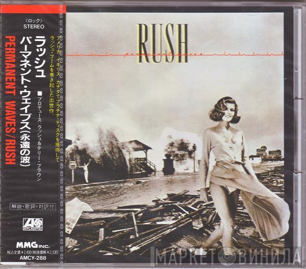  Rush  - Permanent Waves