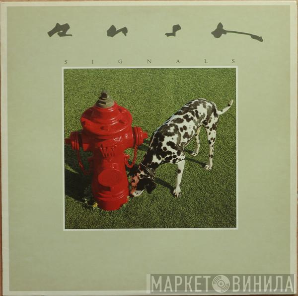  Rush  - Signals