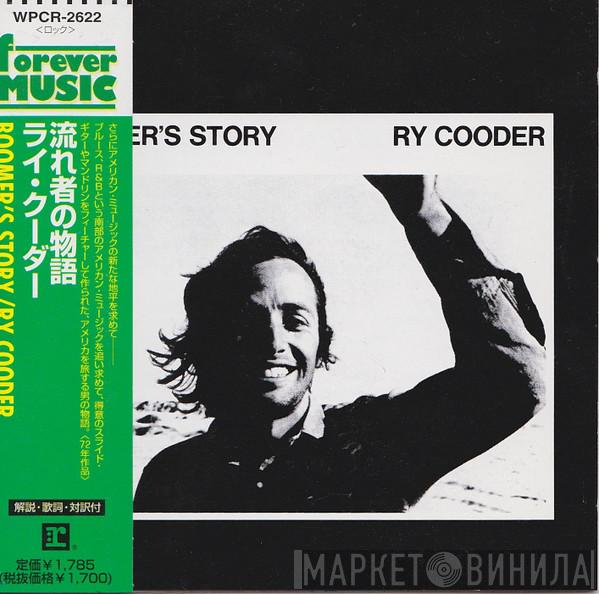  Ry Cooder  - Boomer's Story