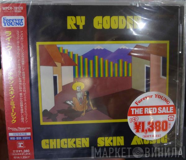  Ry Cooder  - Chicken Skin Music