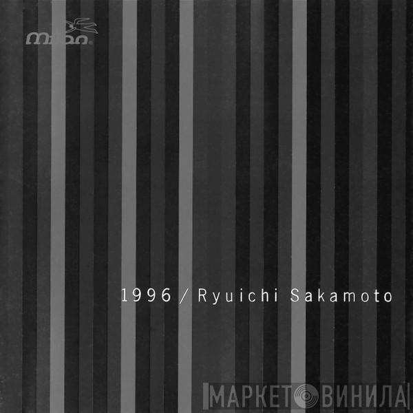  Ryuichi Sakamoto  - 1996