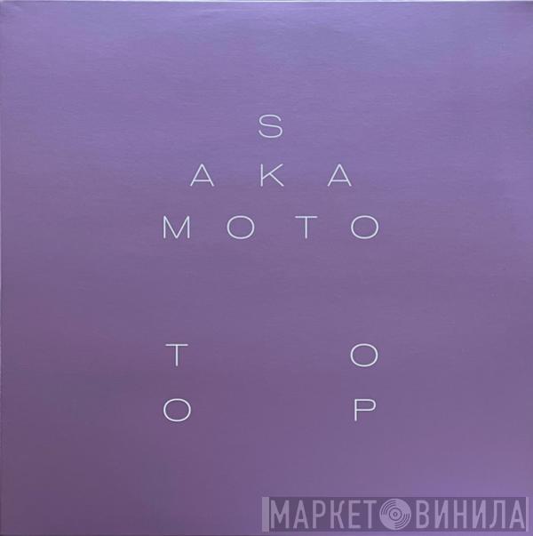Ryuichi Sakamoto, David Toop - Garden Of Shadows And Light