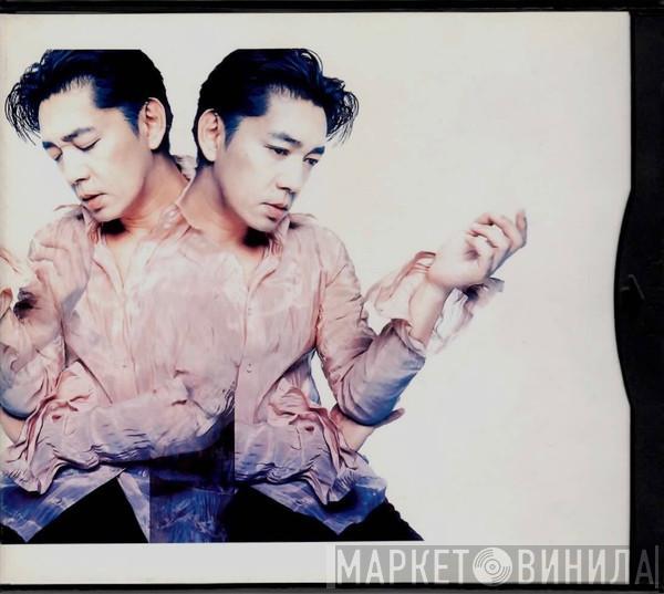 Ryuichi Sakamoto - Smoochy