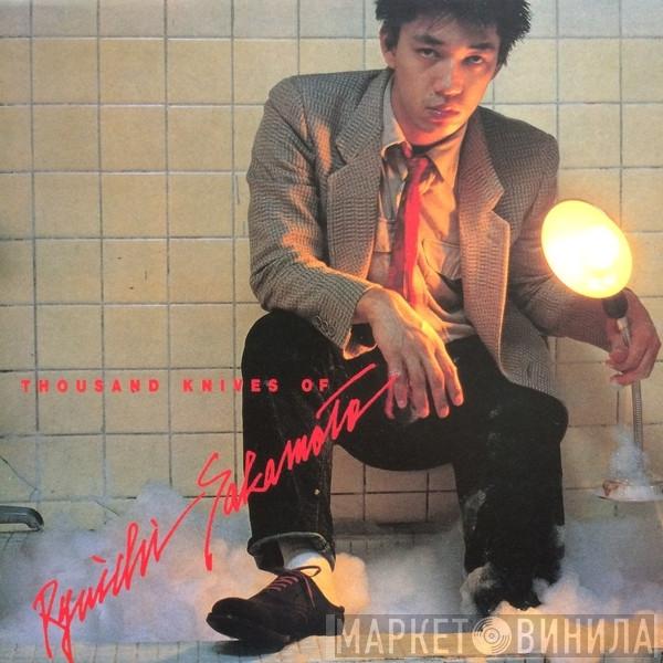 Ryuichi Sakamoto - Thousand Knives Of Ryuichi Sakamoto