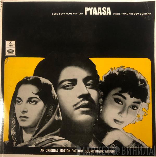 S. D. Burman - Pyaasa