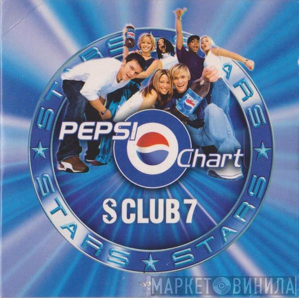S Club 7 - Reach