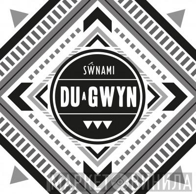 Sŵnami - Du a Gwyn