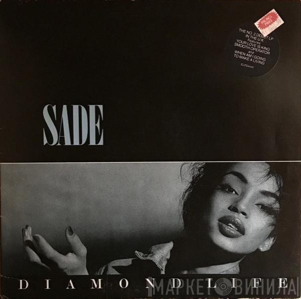  Sade  - Diamond Life