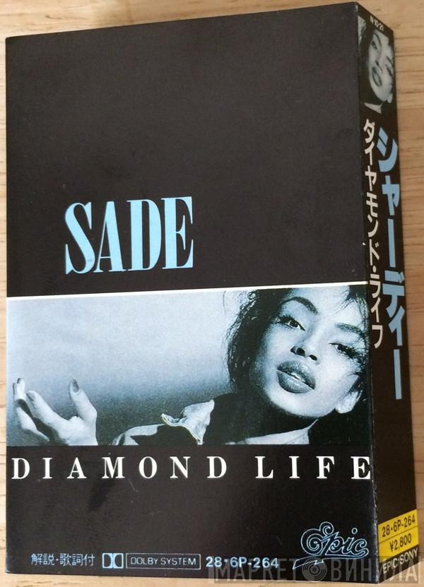  Sade  - Diamond Life