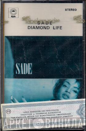  Sade  - Diamond Life