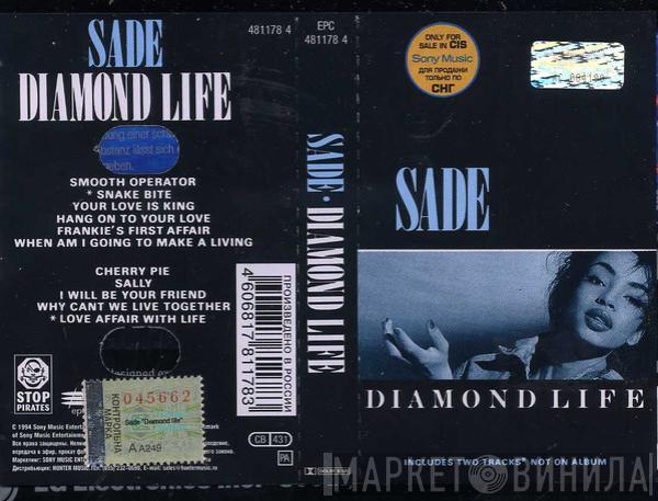  Sade  - Diamond Life