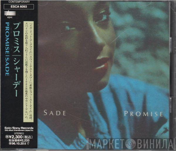  Sade  - Promise