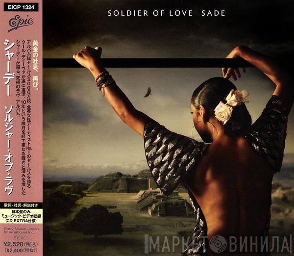  Sade  - Soldier Of Love
