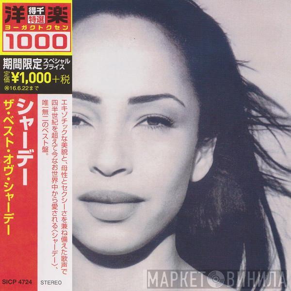  Sade  - The Best Of Sade
