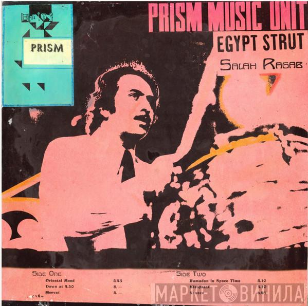  Salah Ragab  - Egypt Strut