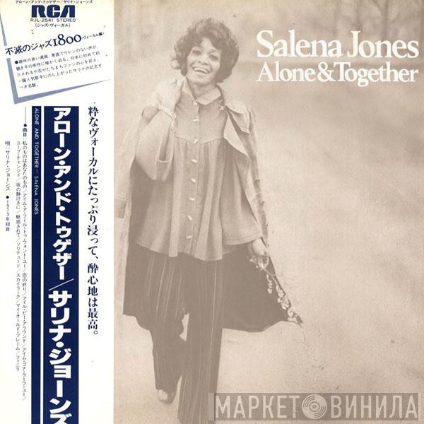  Salena Jones  - Alone & Together