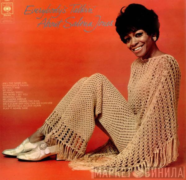 Salena Jones - Everybody's Talkin' About Salena Jones