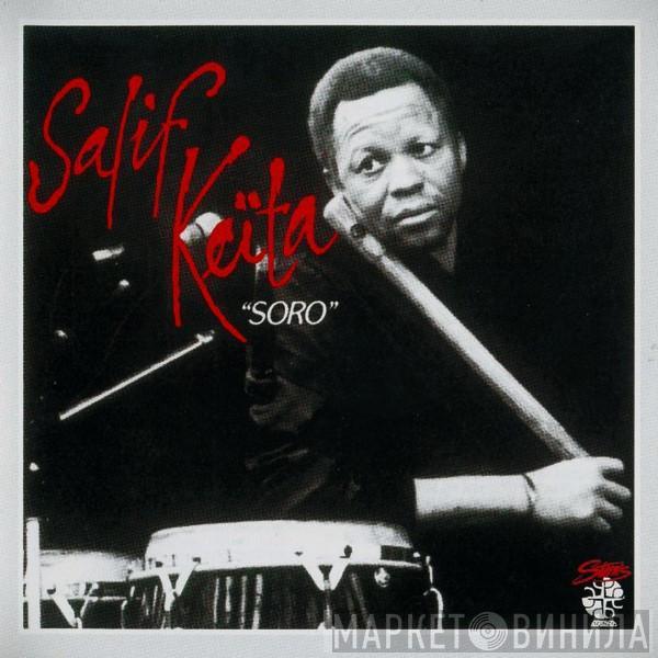  Salif Keita  - Soro