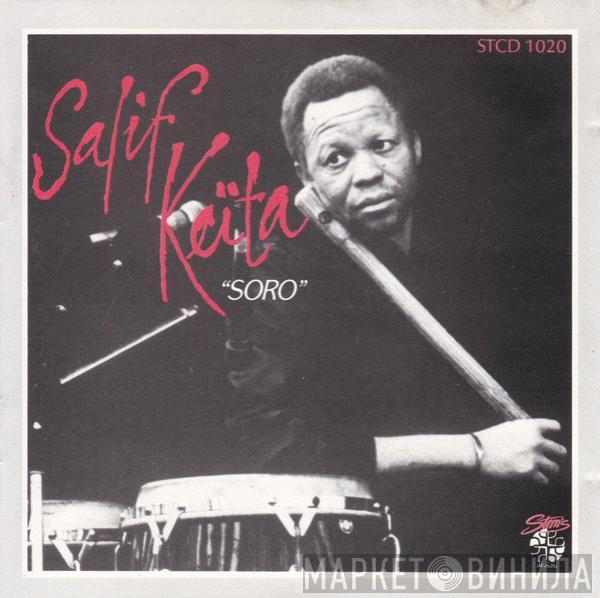  Salif Keita  - Soro