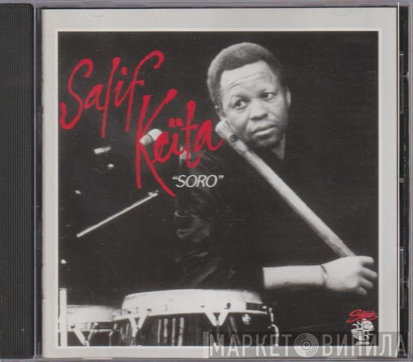  Salif Keita  - Soro
