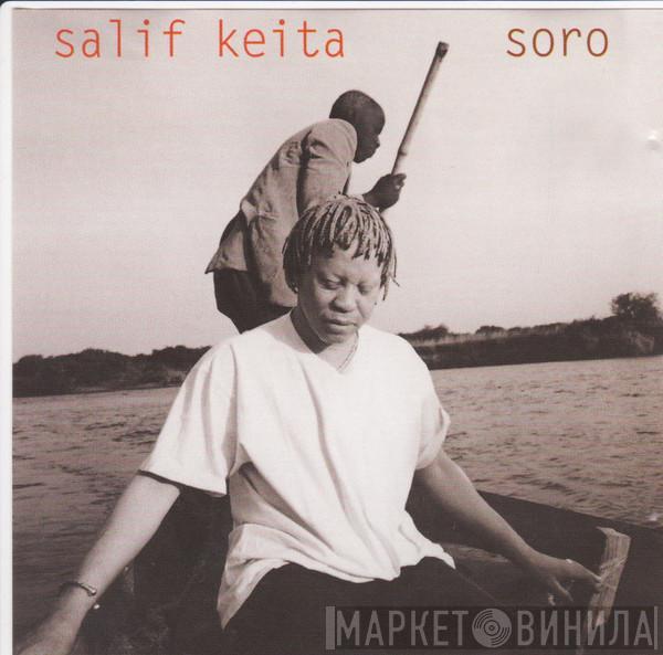  Salif Keita  - Soro