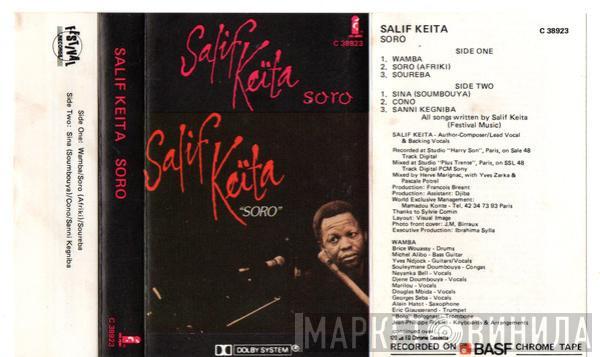  Salif Keita  - Soro